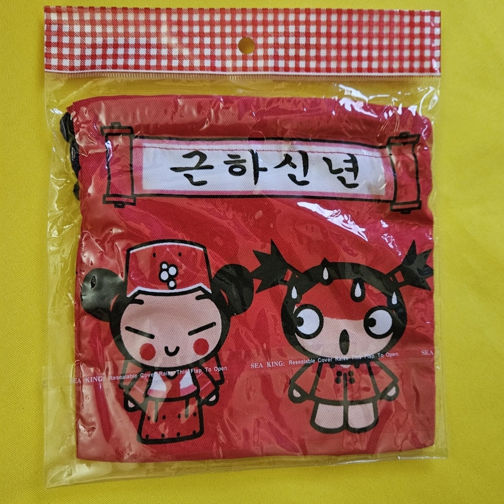 Pucca Japan Bag Red Unbranded Dry Storage Pouch